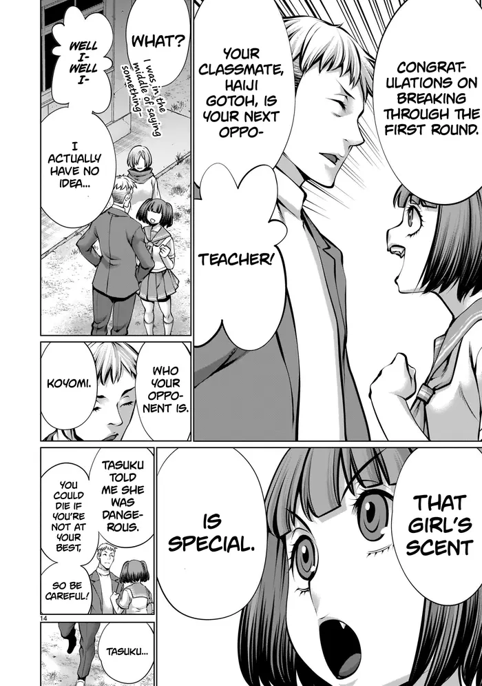 Killing Bites Chapter 92 image 13_optimized
